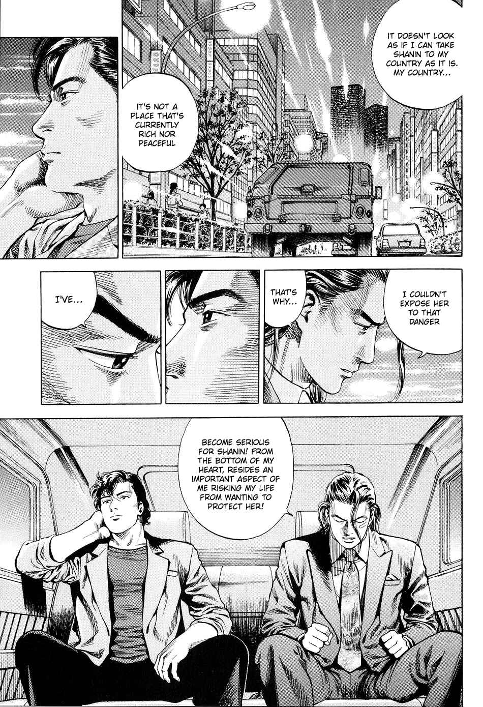 Page 11 Chapter 211 Angel Heart