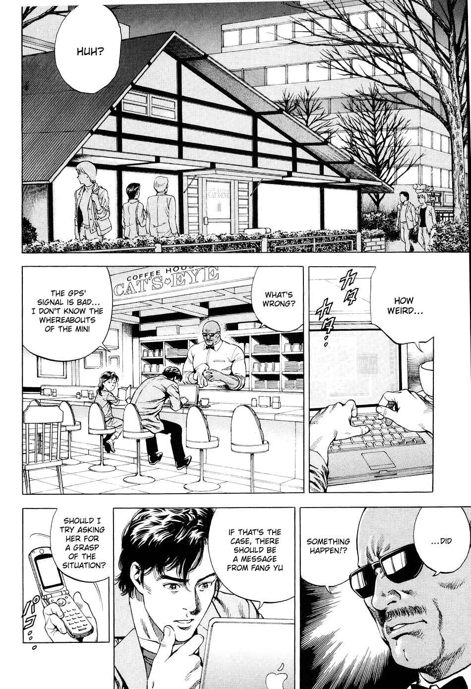 Page 2 Chapter 211 Angel Heart
