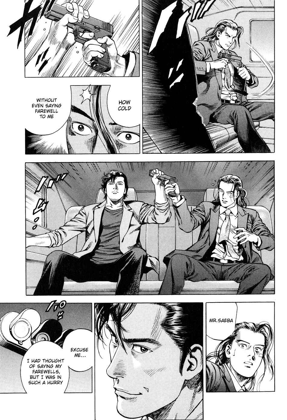 Page 9 Chapter 211 Angel Heart