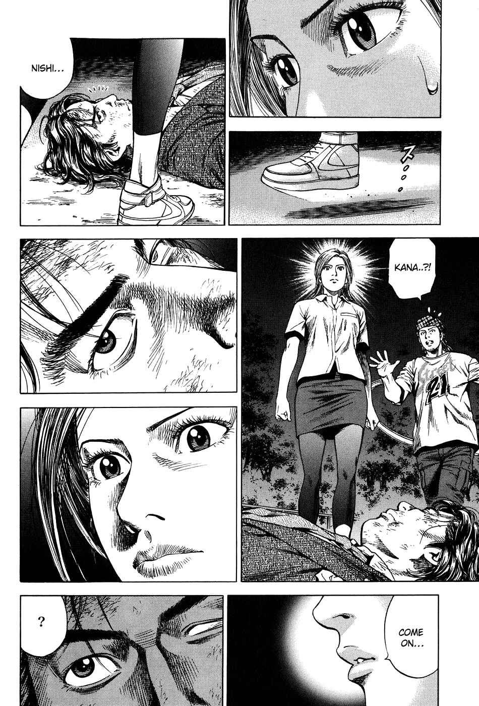 Page 12 Chapter 260 Angel Heart