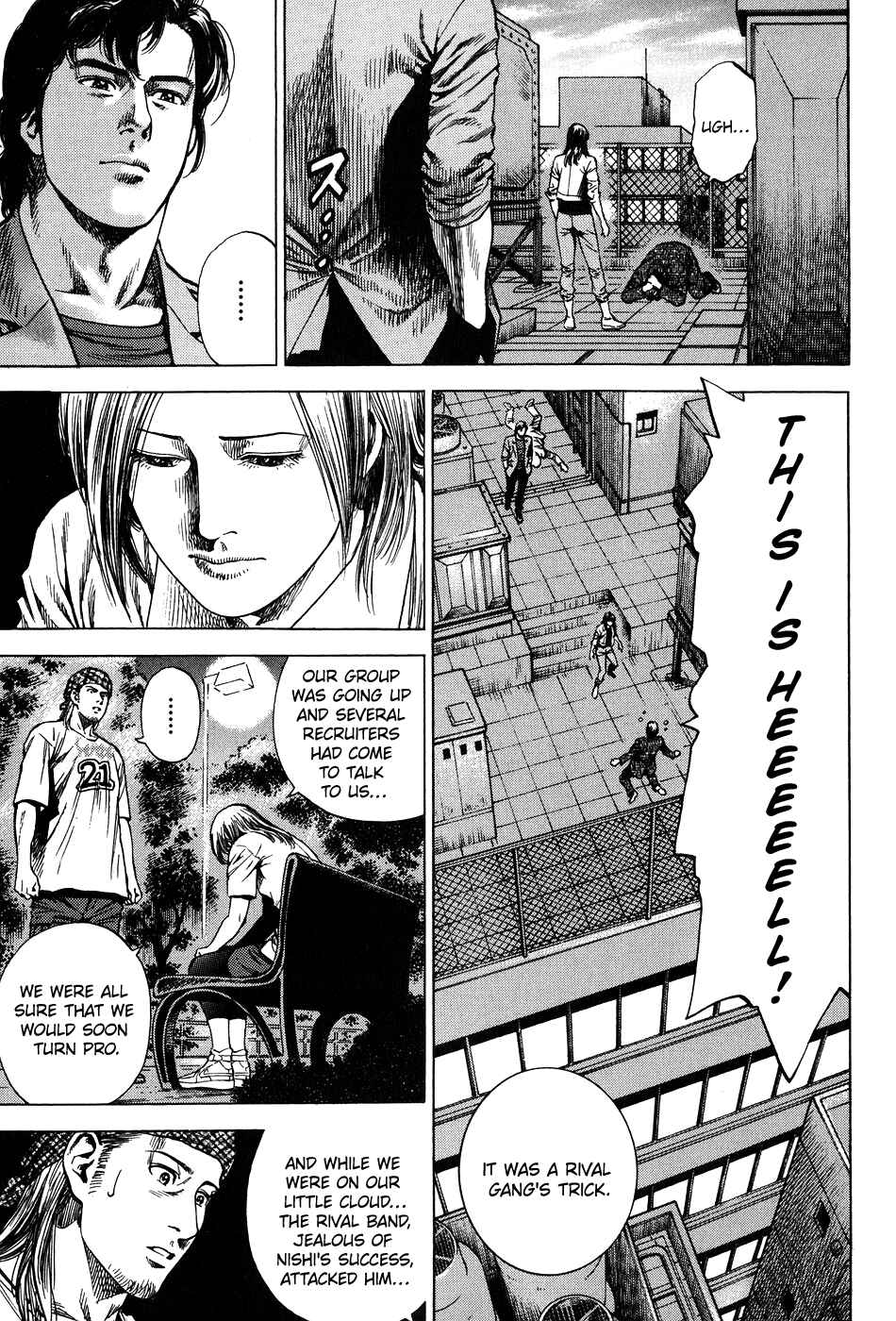 Page 5 Chapter 260 Angel Heart