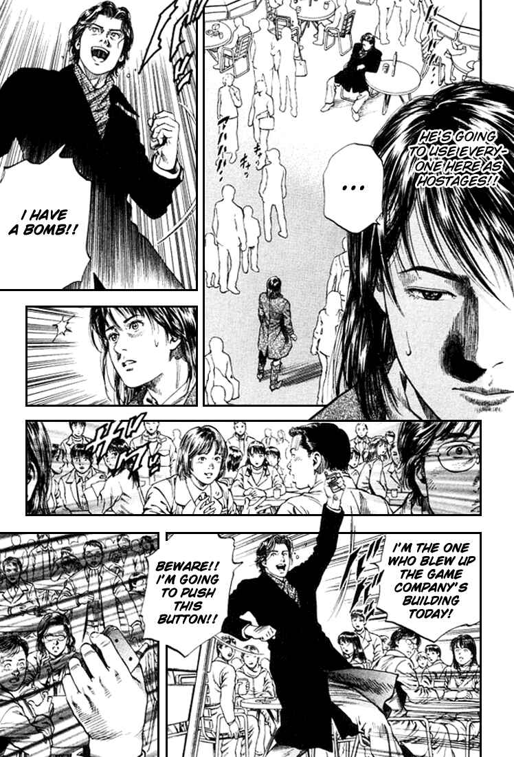 Page 11 Chapter 85 Angel Heart
