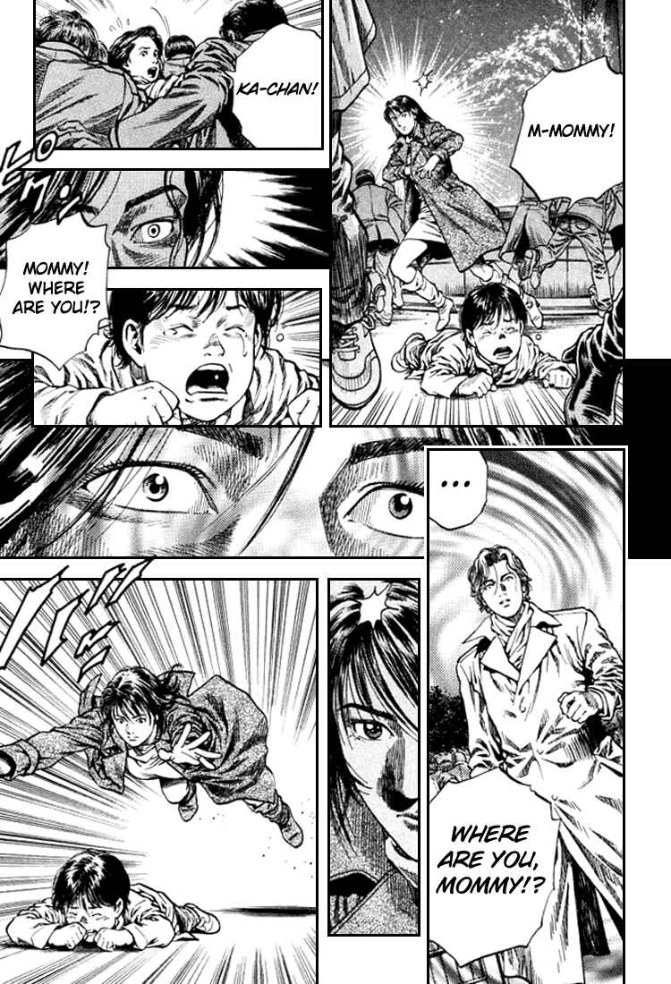 Page 13 Chapter 85 Angel Heart