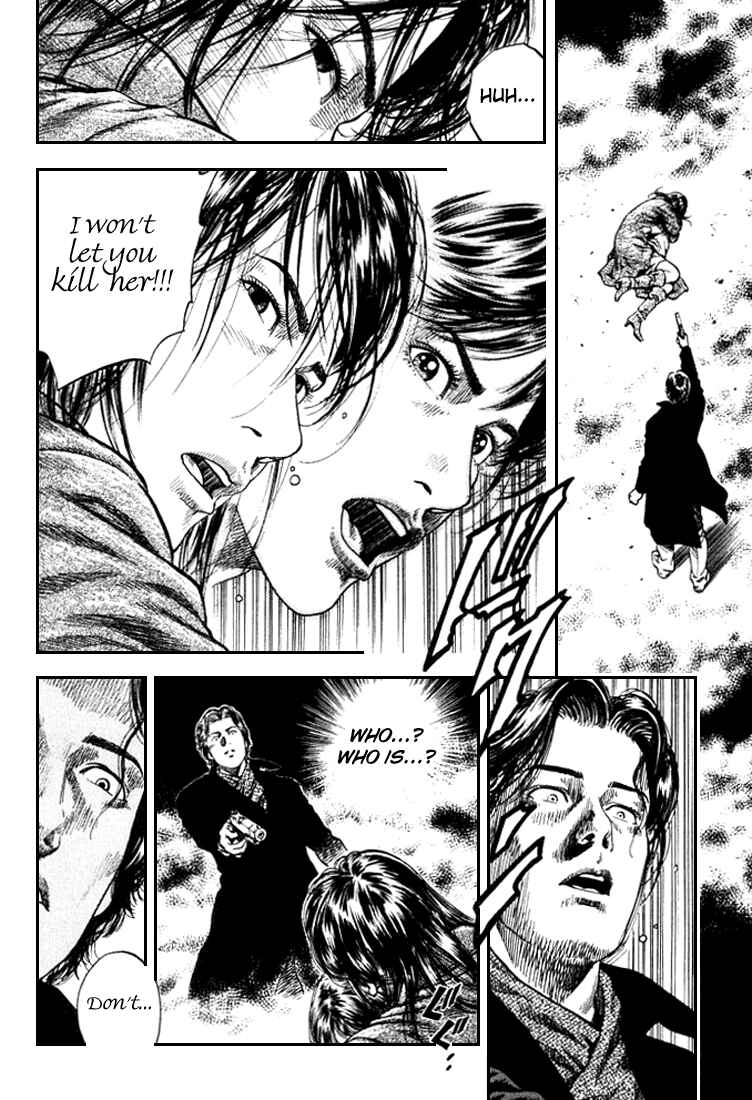 Page 16 Chapter 85 Angel Heart