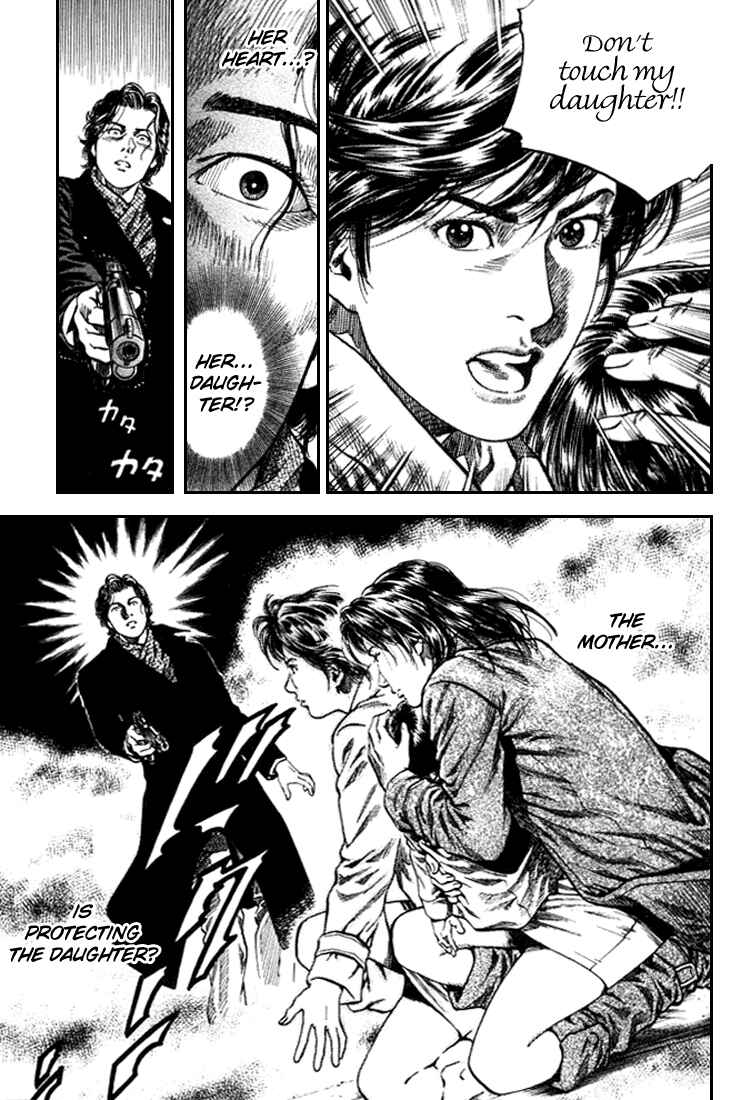Page 17 Chapter 85 Angel Heart