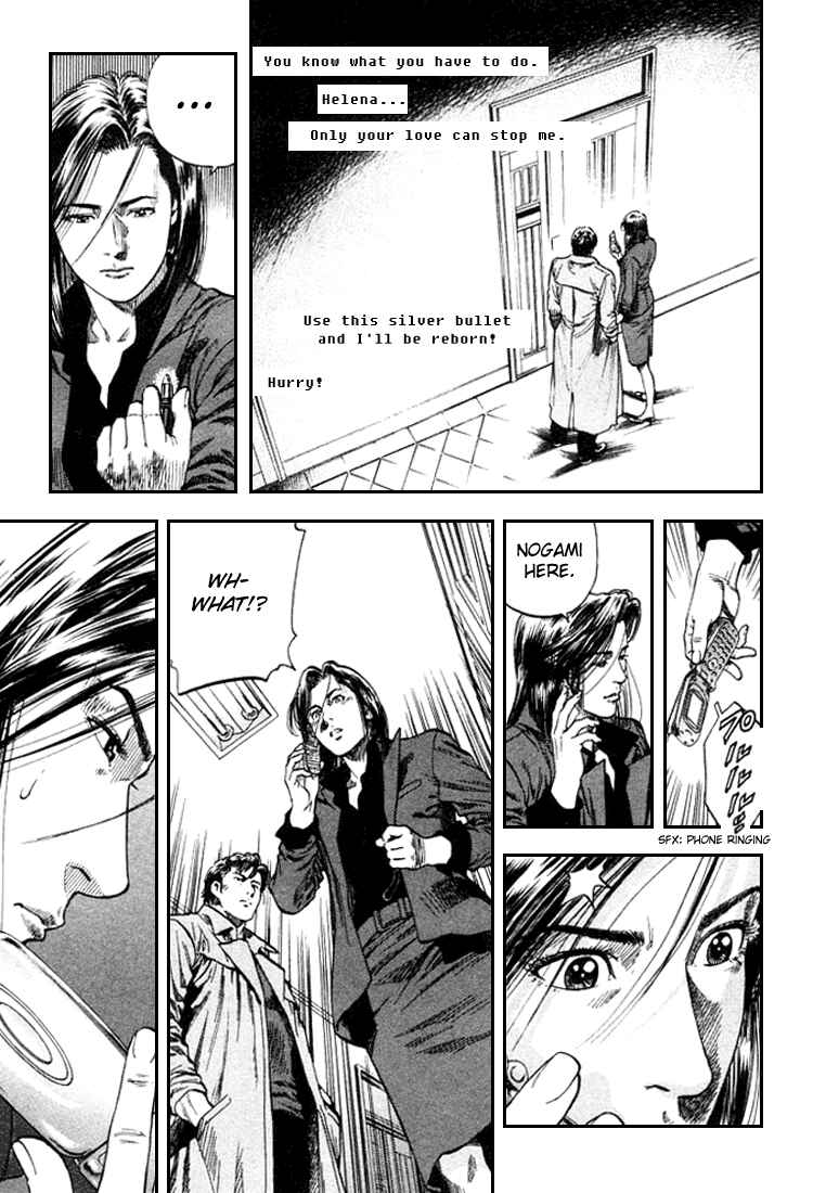 Page 7 Chapter 85 Angel Heart