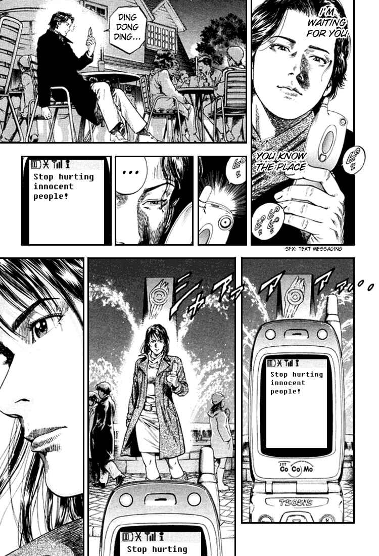 Page 9 Chapter 85 Angel Heart