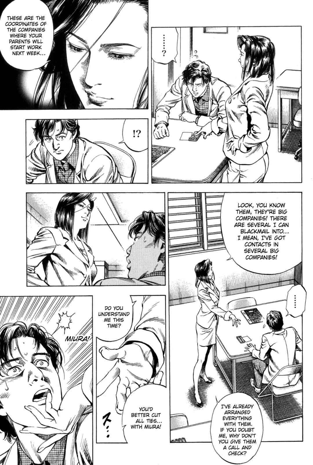 Page 13 Chapter 315 Angel Heart