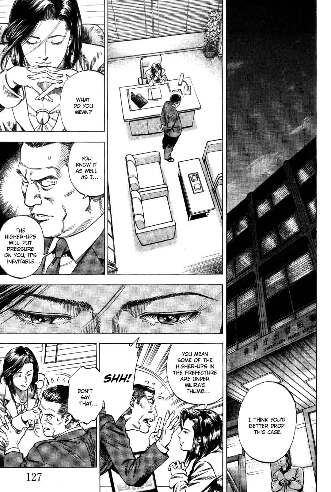 Page 15 Chapter 315 Angel Heart
