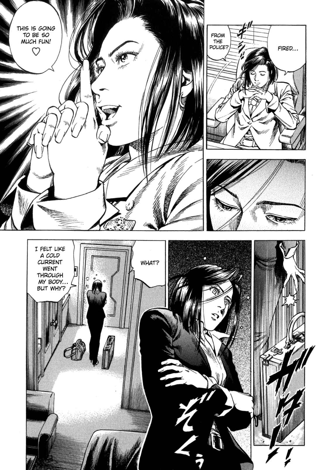 Page 17 Chapter 315 Angel Heart