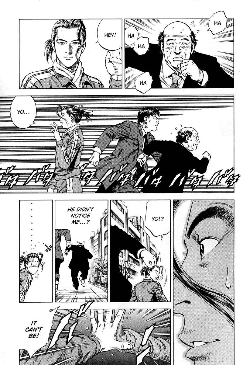 Page 15 Chapter 205 Angel Heart