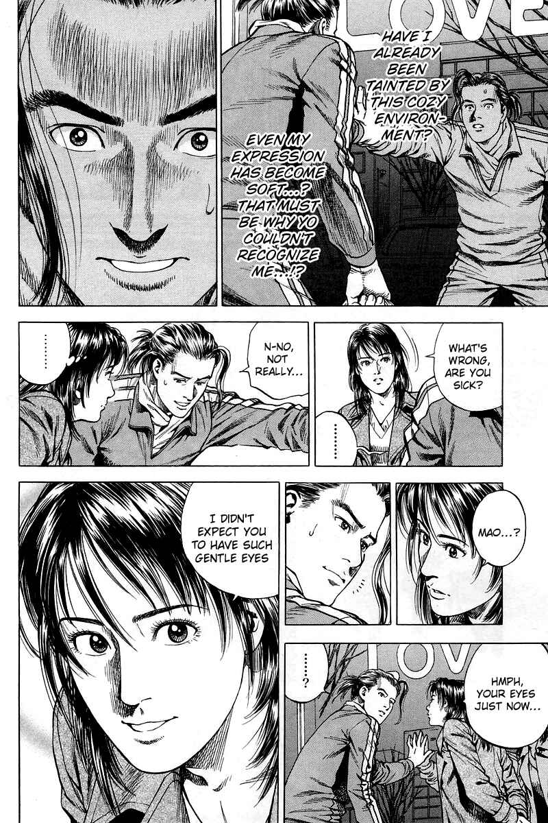 Page 16 Chapter 205 Angel Heart