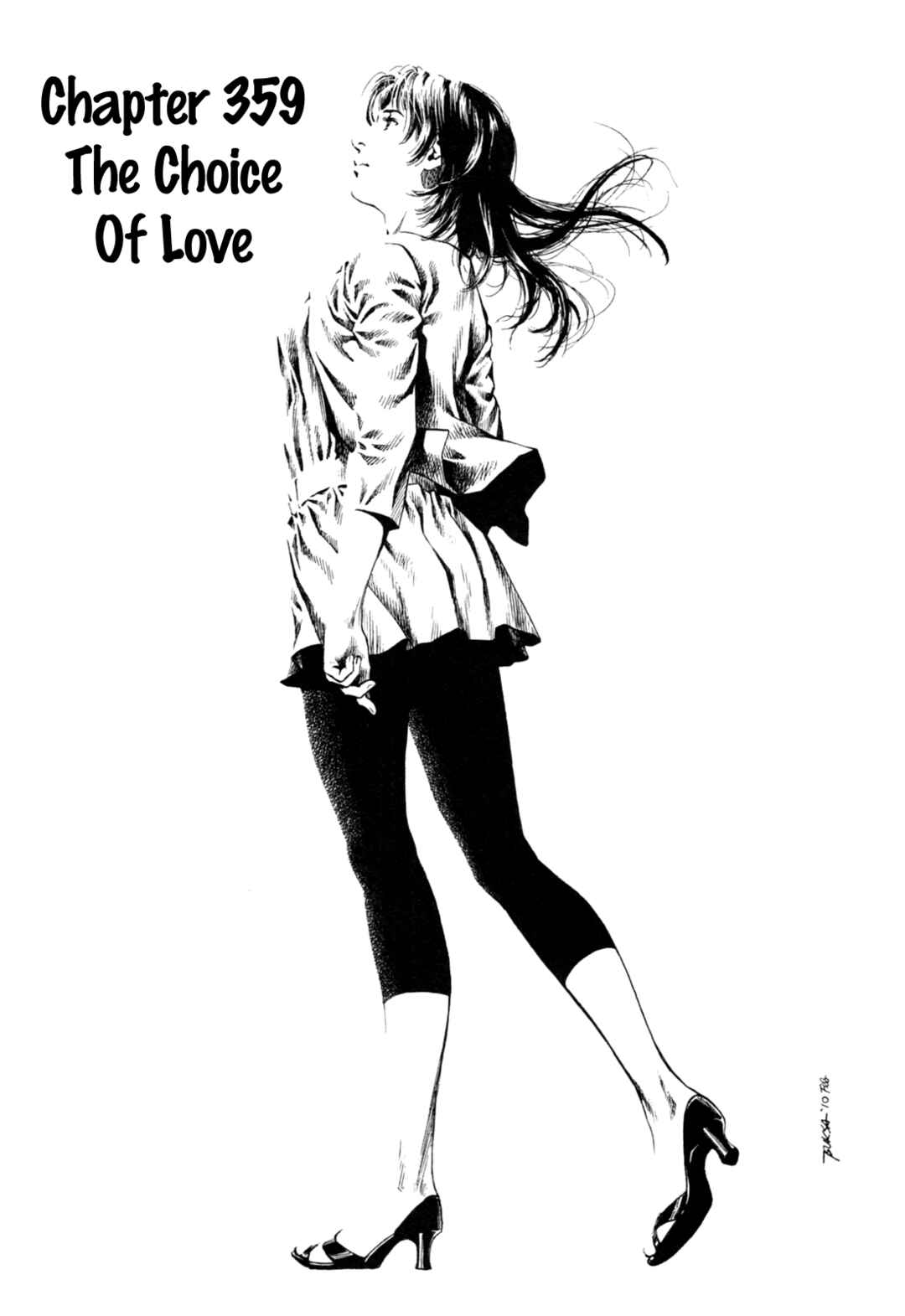 Page 1 Chapter 359 Angel Heart
