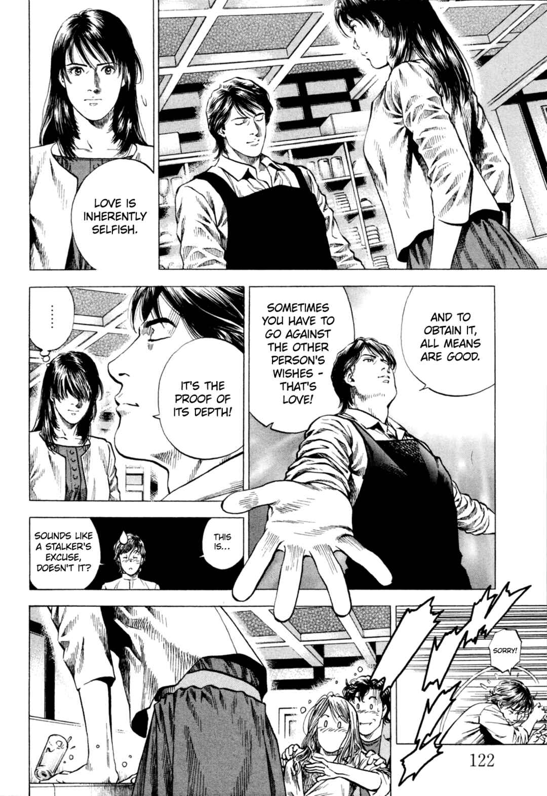 Page 10 Chapter 359 Angel Heart