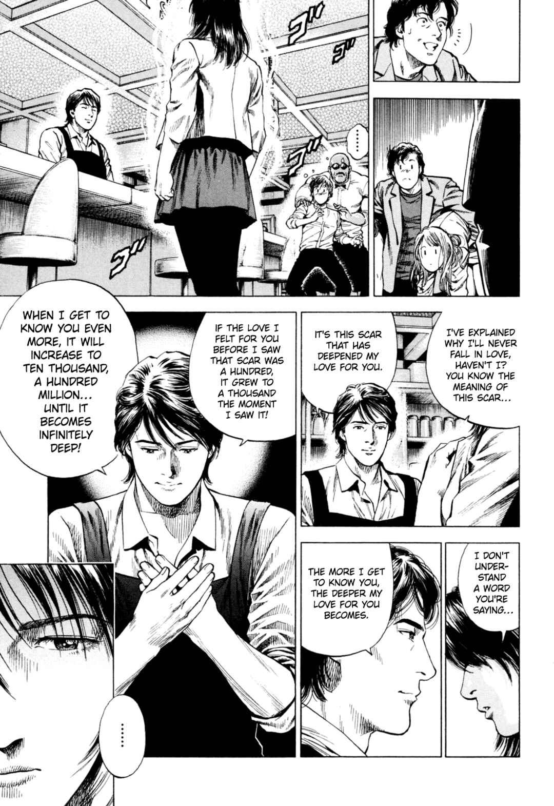 Page 13 Chapter 359 Angel Heart