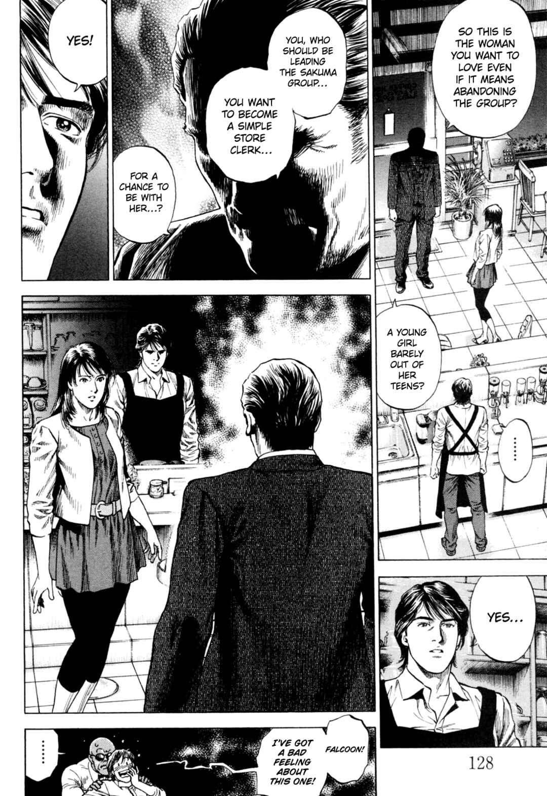 Page 16 Chapter 359 Angel Heart