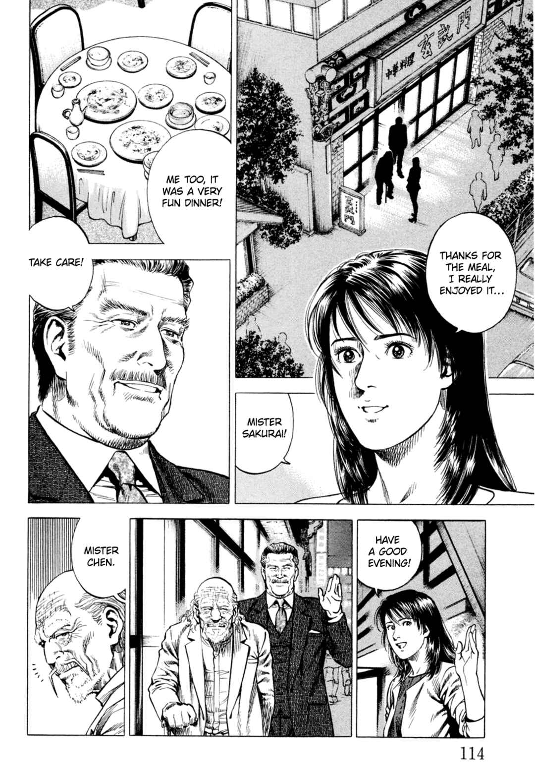 Page 2 Chapter 359 Angel Heart