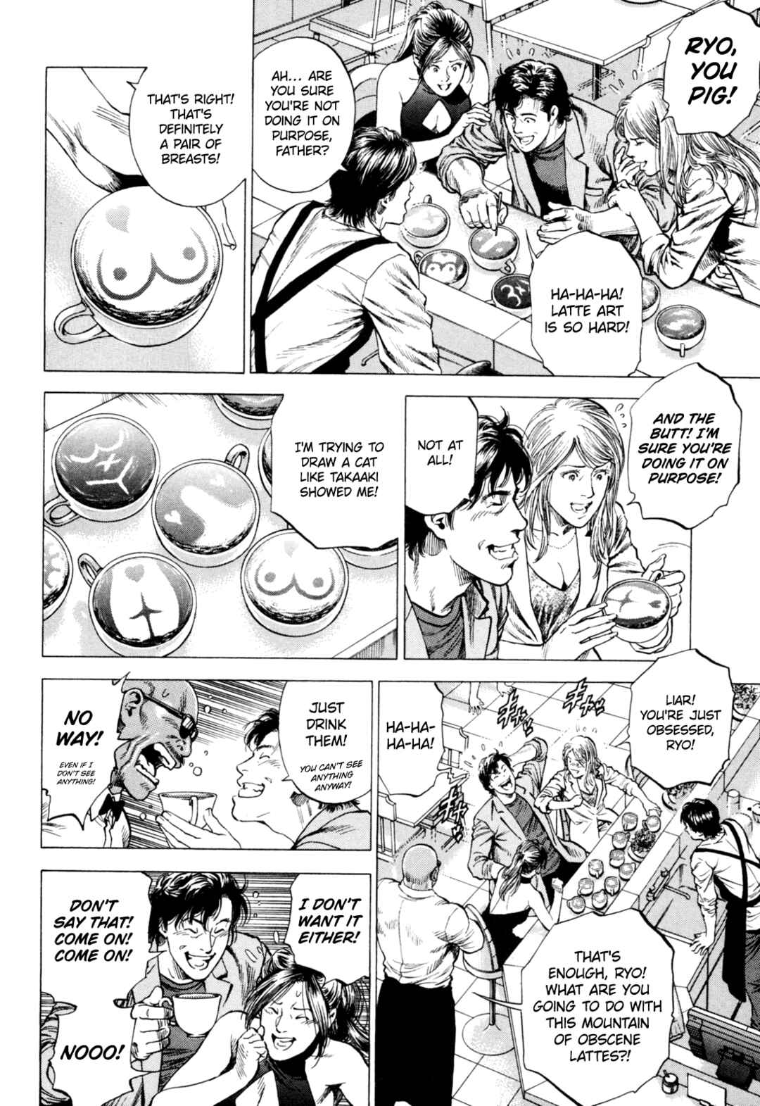 Page 4 Chapter 359 Angel Heart