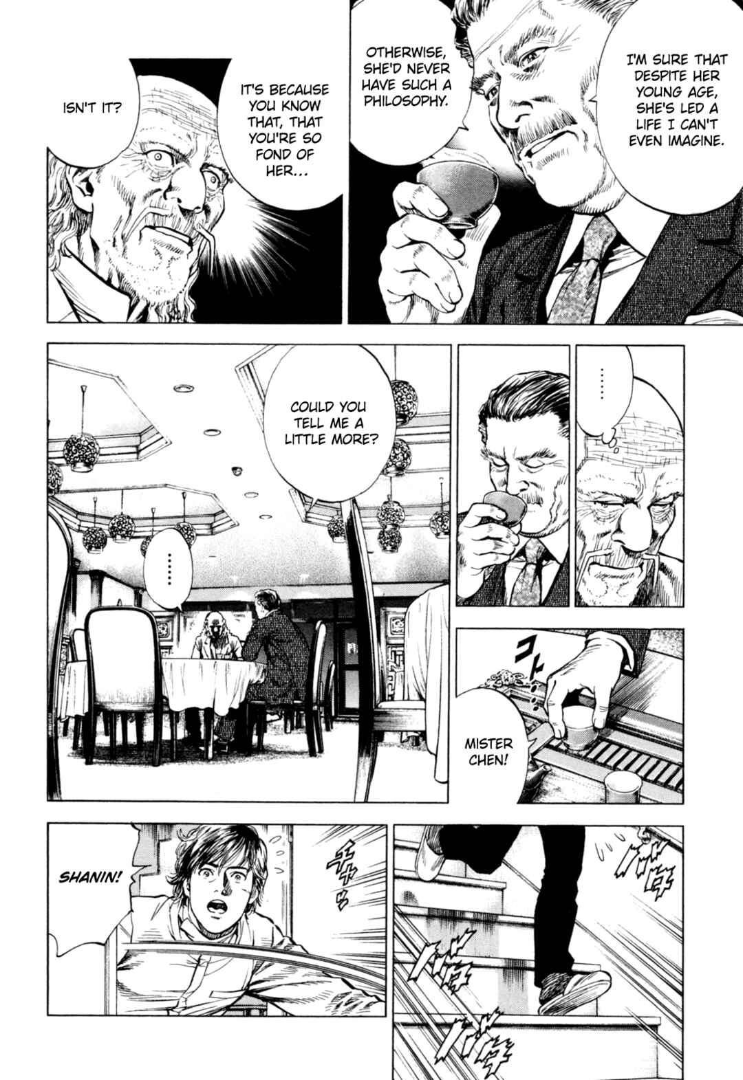 Page 8 Chapter 359 Angel Heart