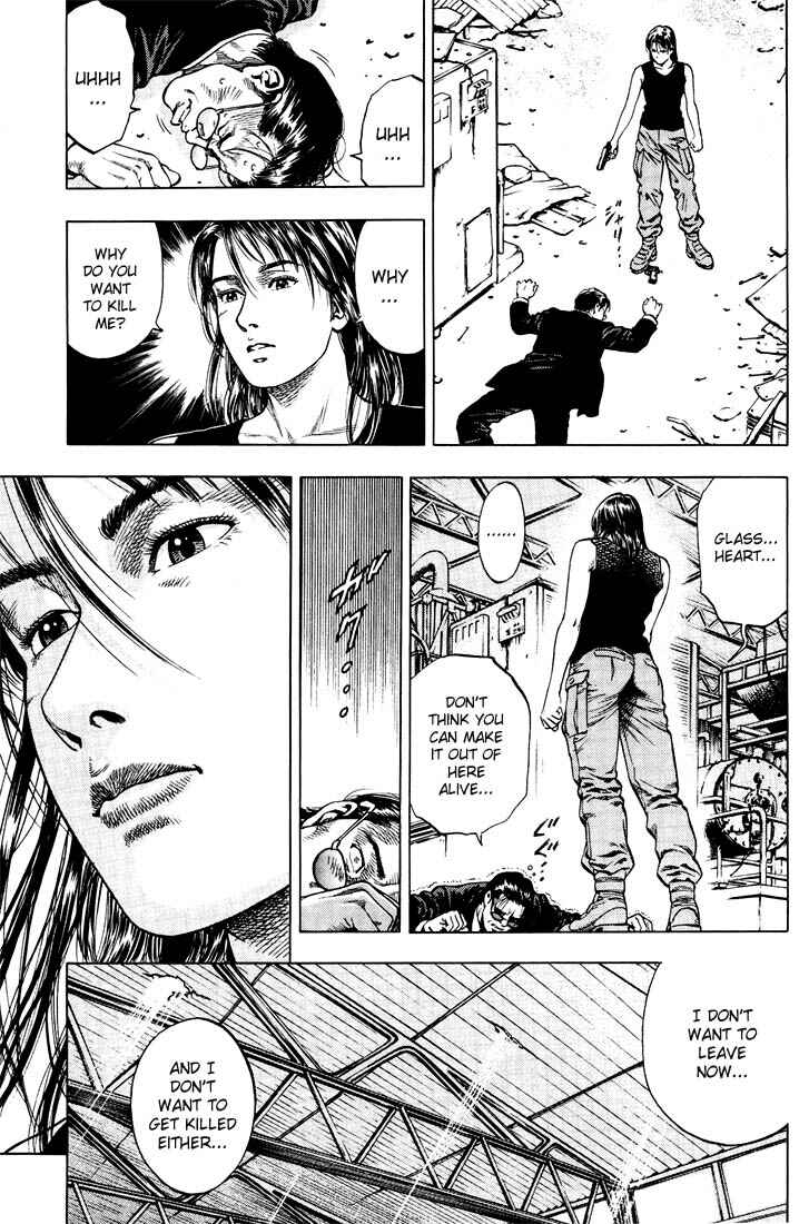 Page 12 Chapter 14 Angel Heart