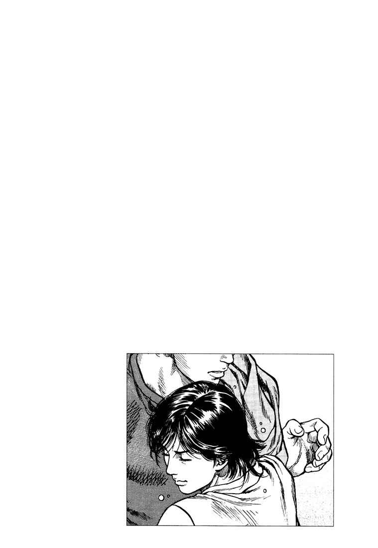 Page 17 Chapter 14 Angel Heart