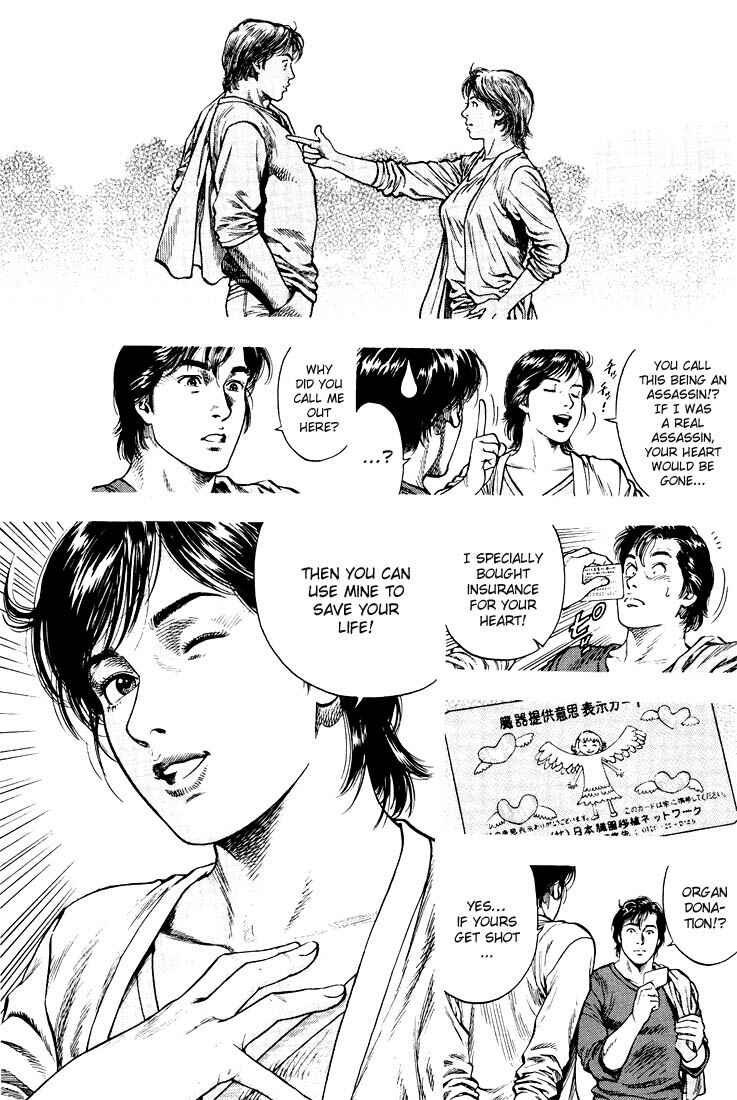 Page 8 Chapter 14 Angel Heart