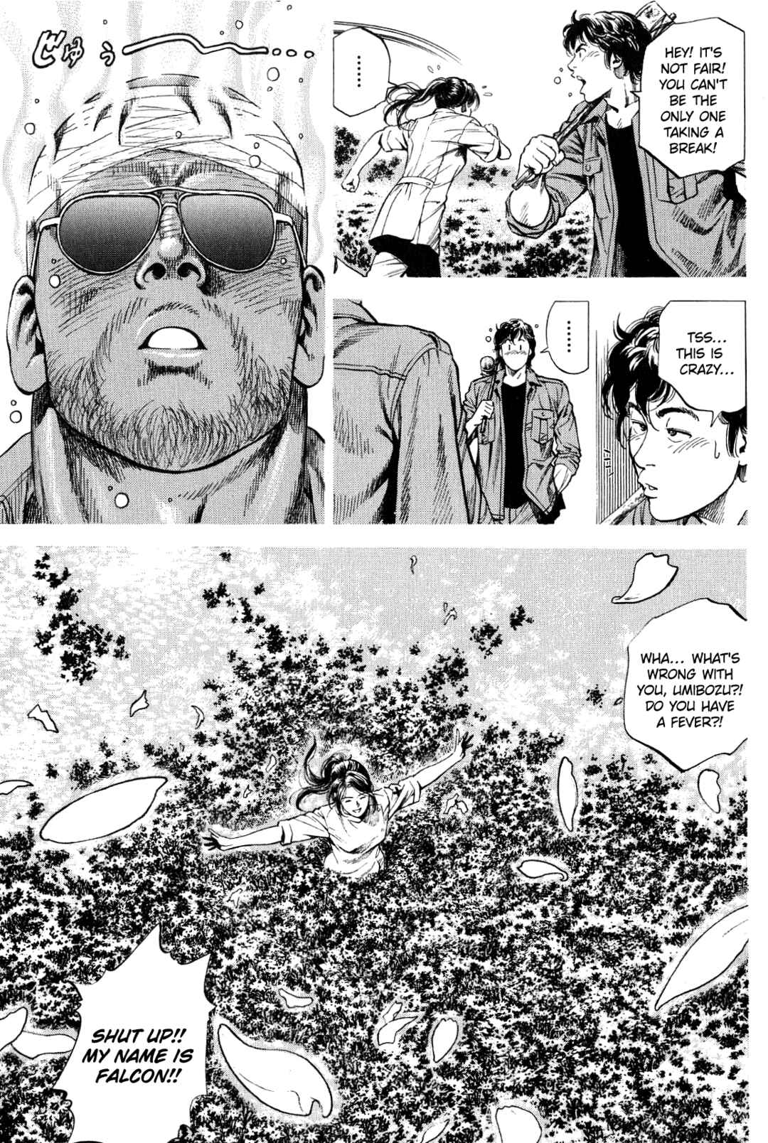 Page 13 Chapter 272 Angel Heart