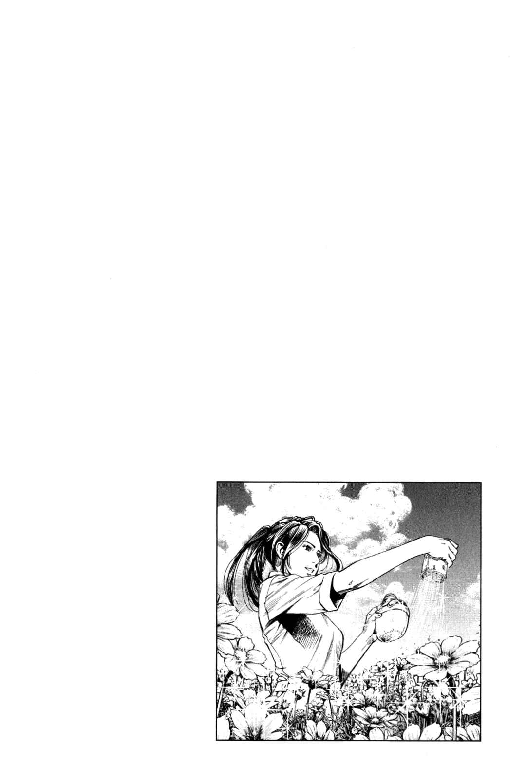 Page 19 Chapter 272 Angel Heart