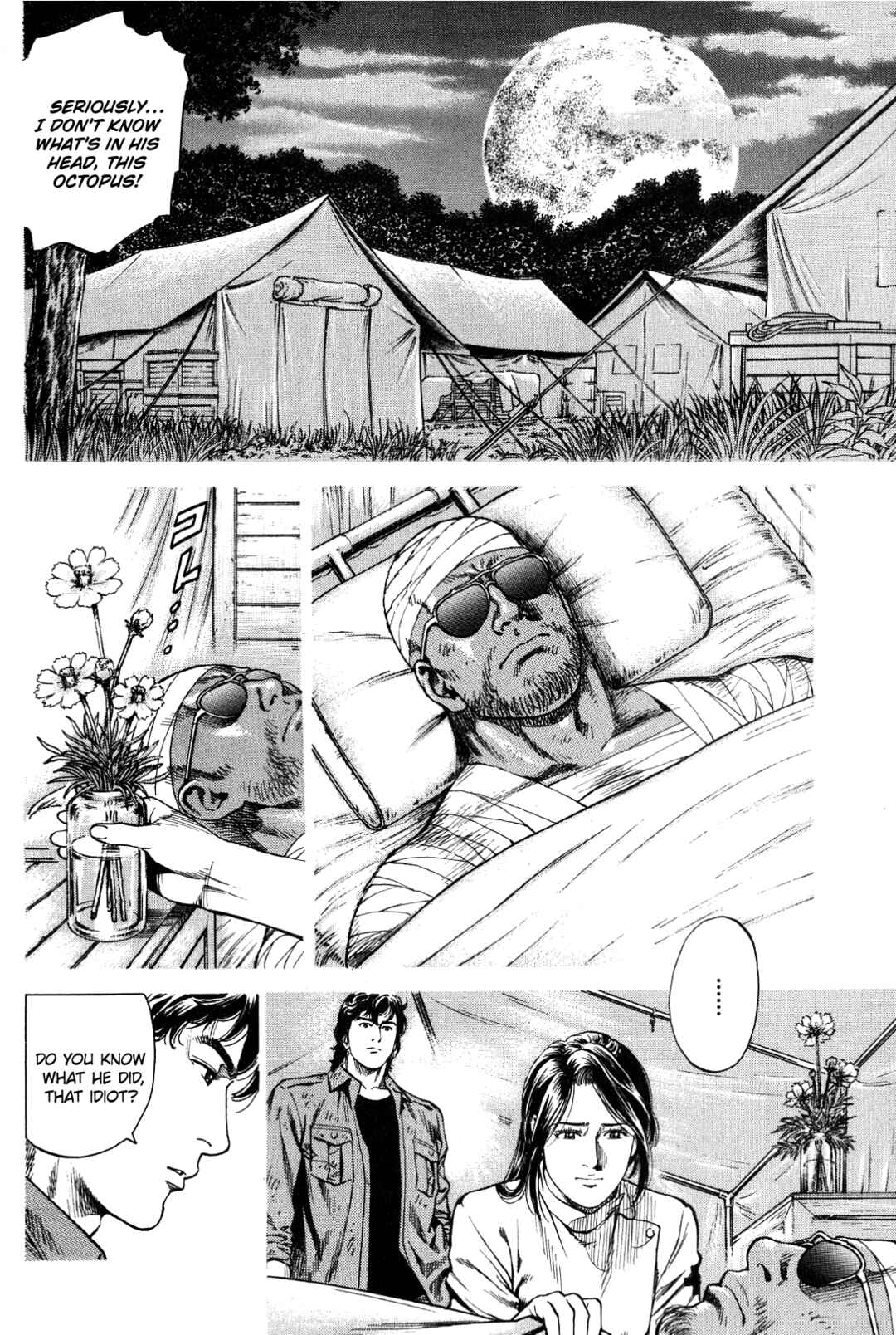 Page 2 Chapter 272 Angel Heart