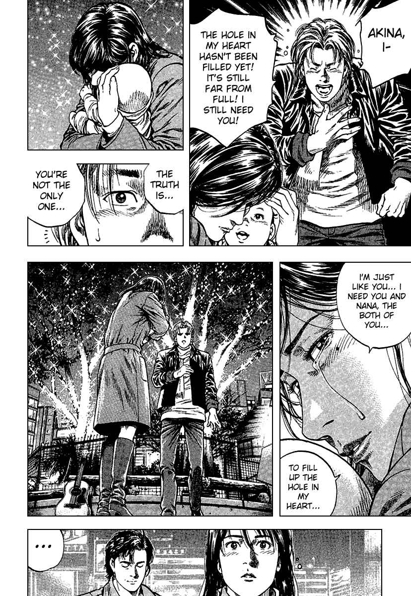Page 12 Chapter 115 Angel Heart