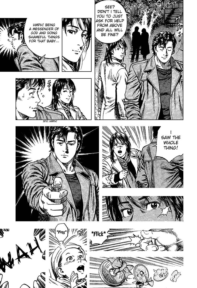 Page 13 Chapter 115 Angel Heart