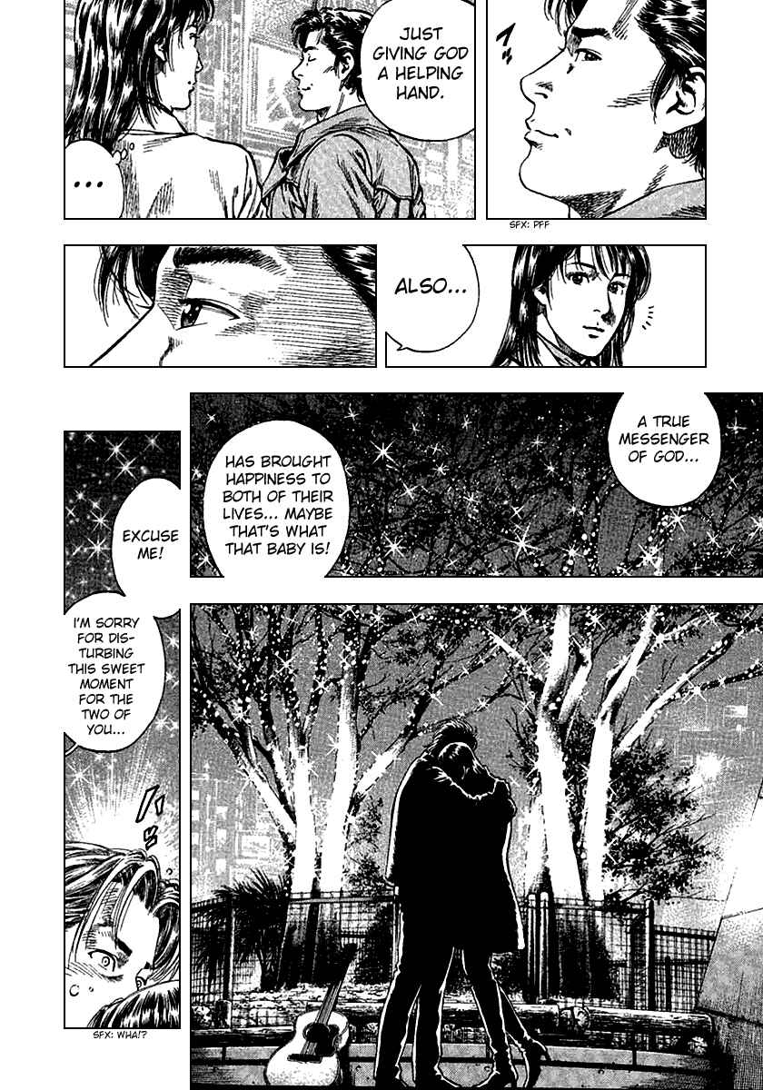 Page 14 Chapter 115 Angel Heart