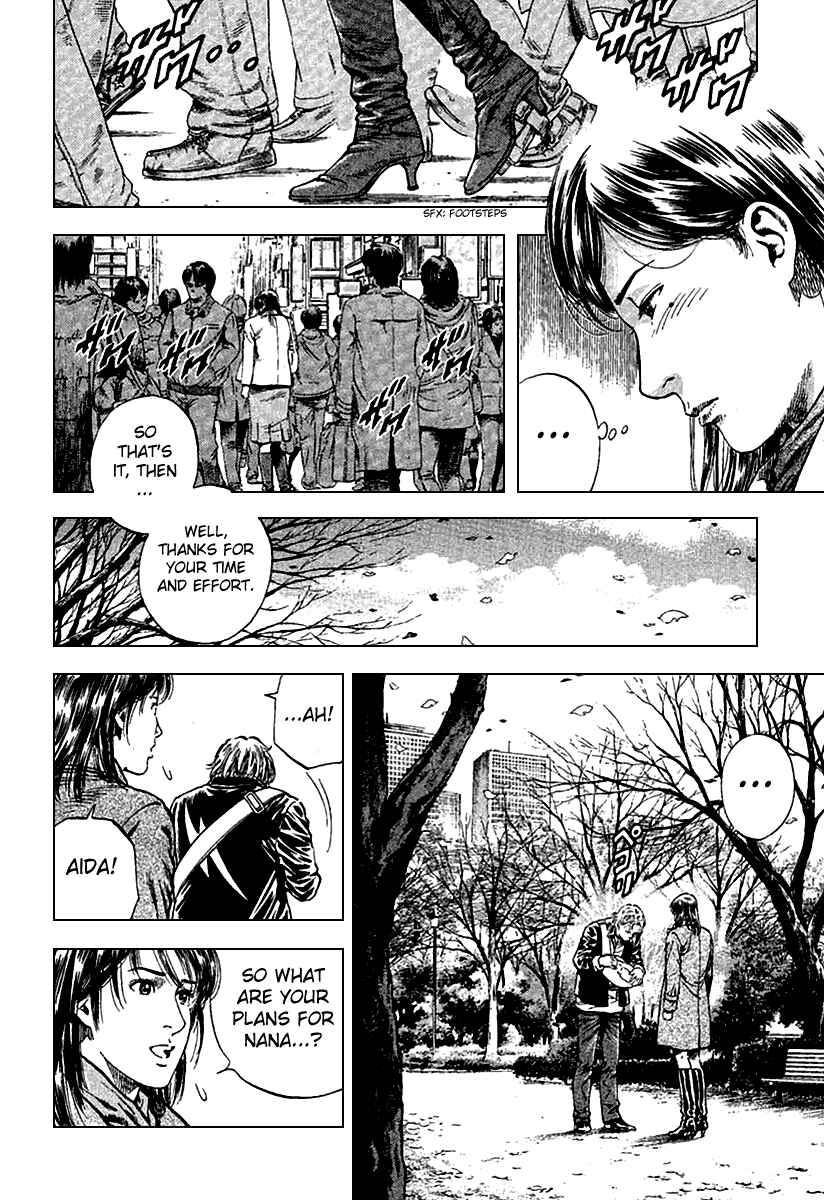 Page 2 Chapter 115 Angel Heart