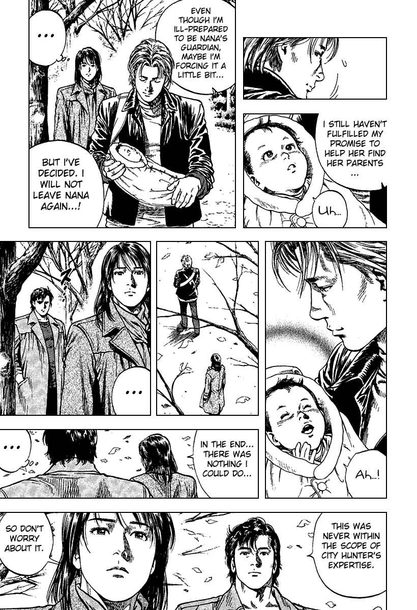 Page 3 Chapter 115 Angel Heart
