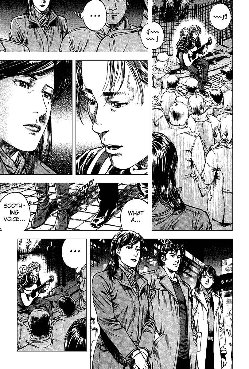 Page 5 Chapter 115 Angel Heart