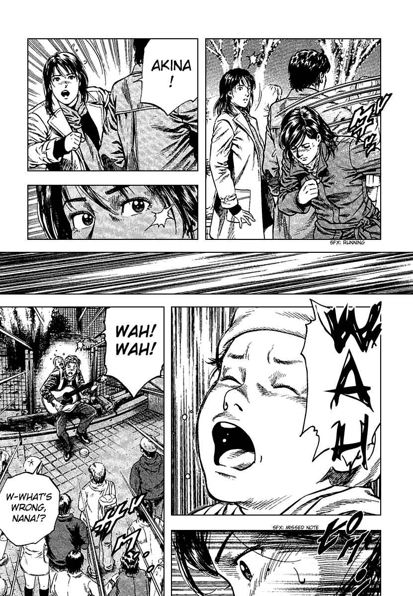 Page 7 Chapter 115 Angel Heart