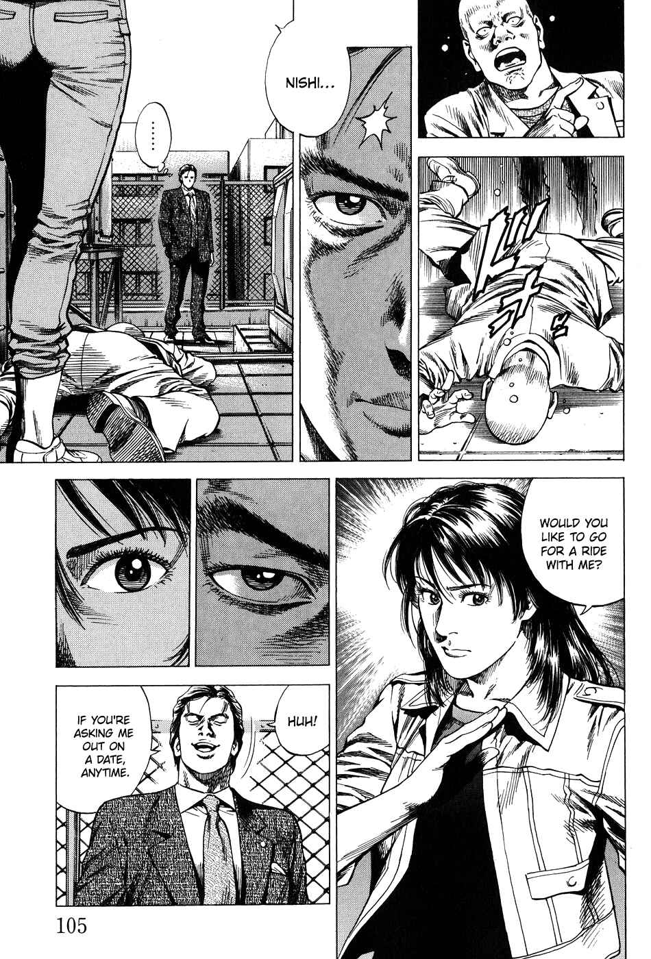 Page 11 Chapter 259 Angel Heart