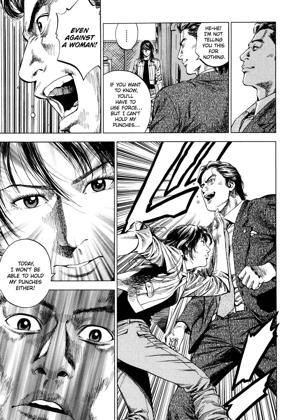 Page 13 Chapter 259 Angel Heart