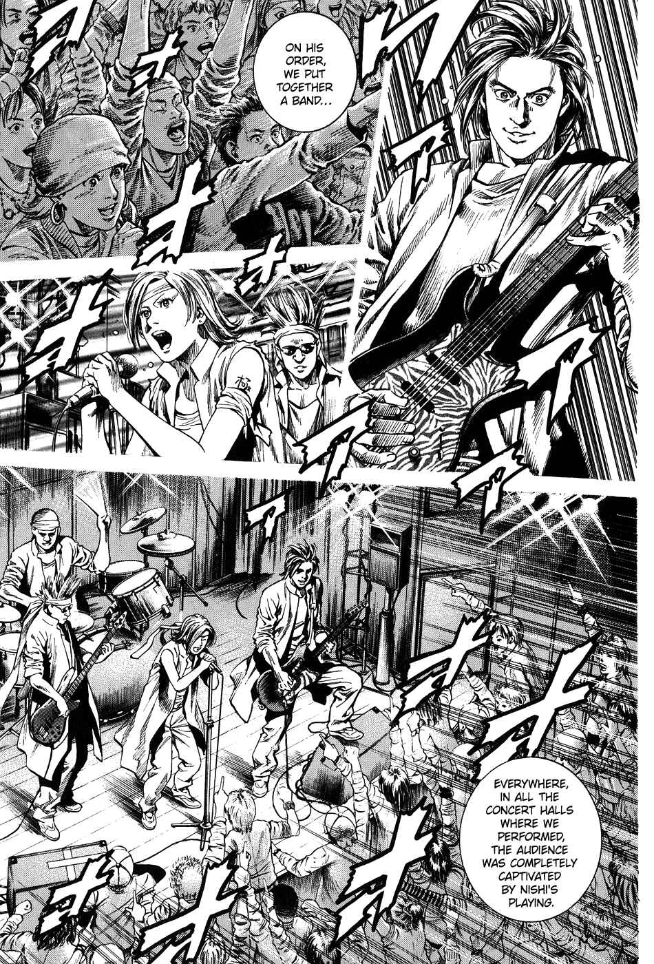 Page 15 Chapter 259 Angel Heart