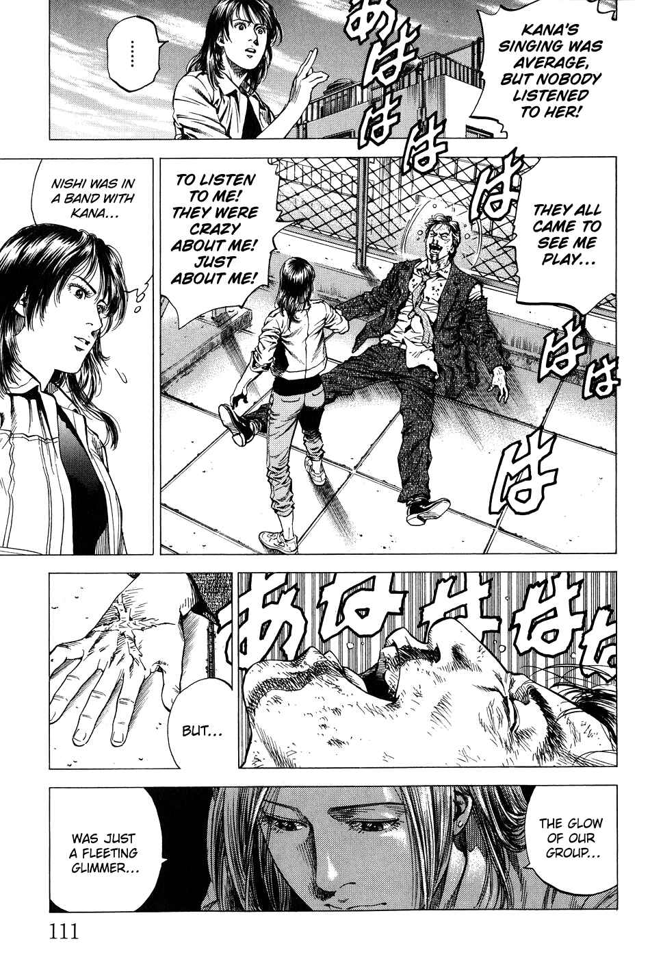 Page 17 Chapter 259 Angel Heart