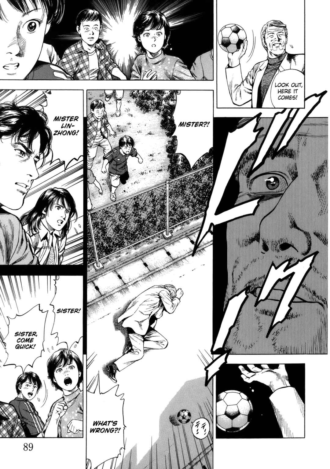 Page 13 Chapter 291 Angel Heart