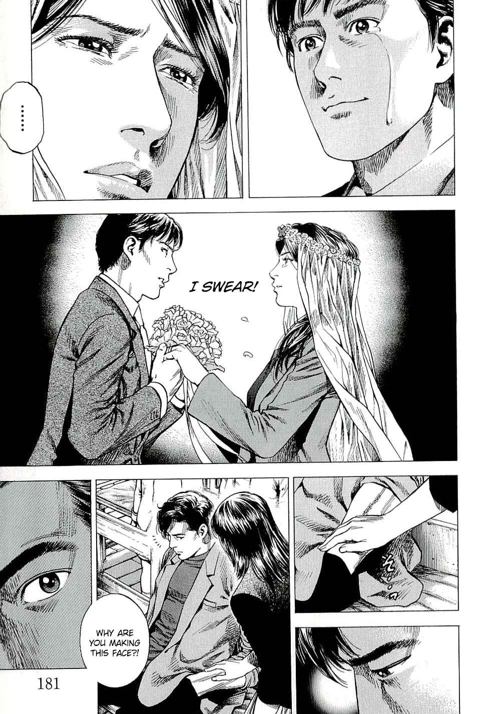 Page 15 Chapter 307 Angel Heart