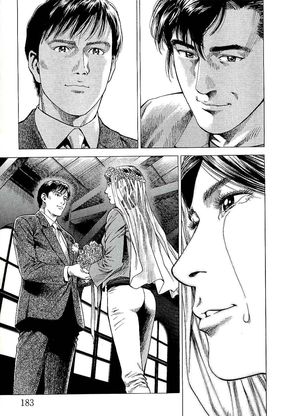 Page 17 Chapter 307 Angel Heart
