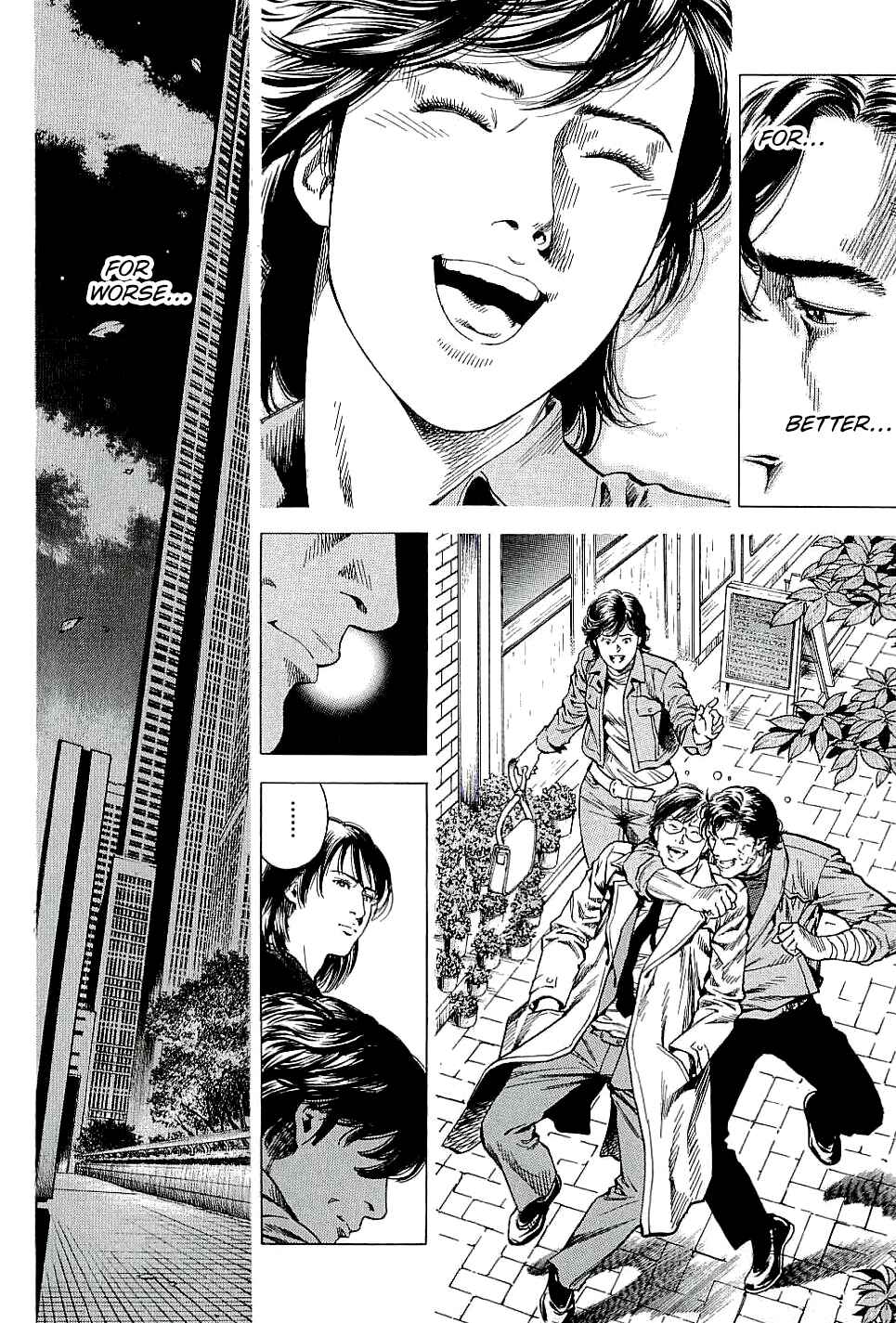 Page 8 Chapter 307 Angel Heart