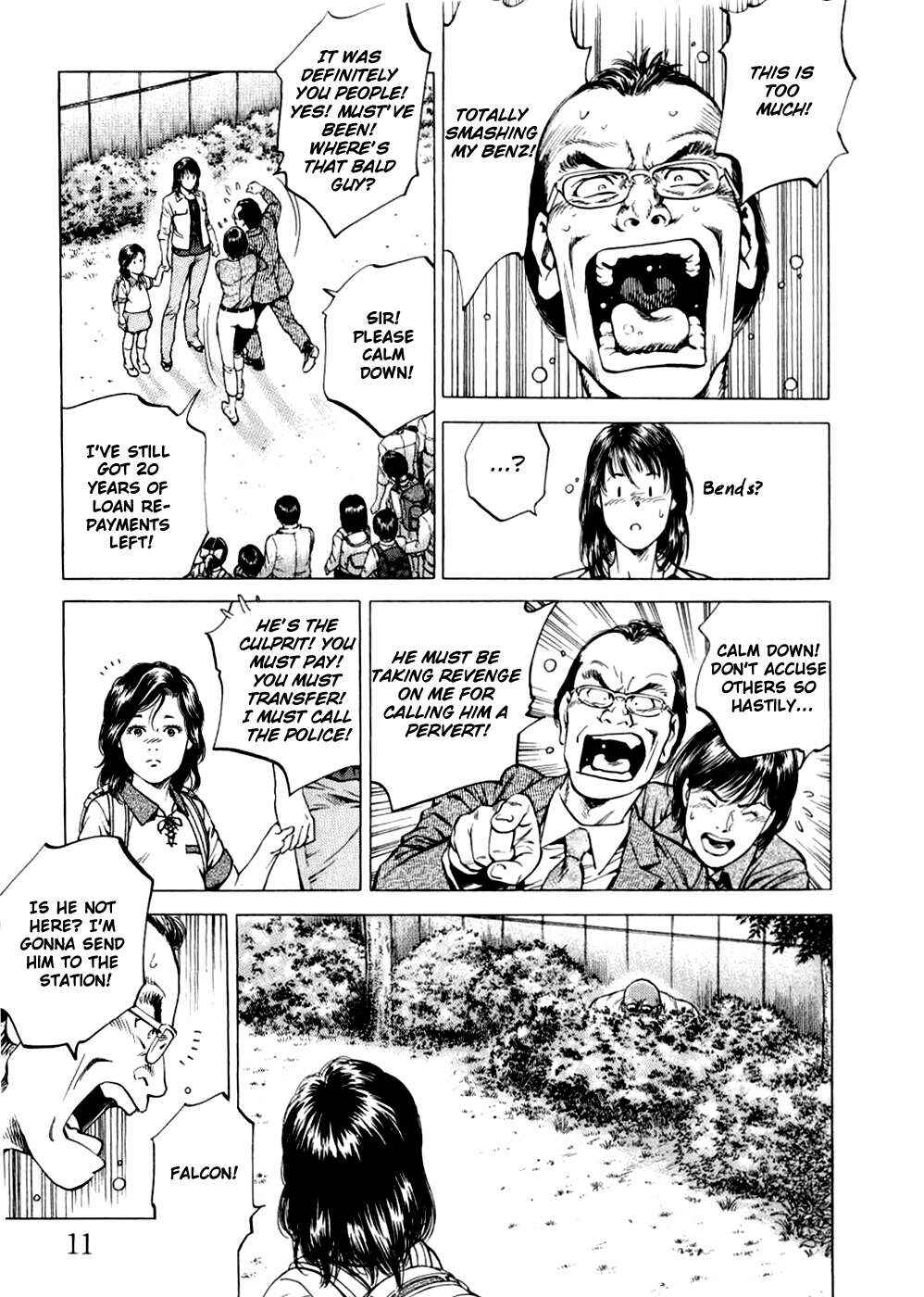Page 10 Chapter 188 Angel Heart