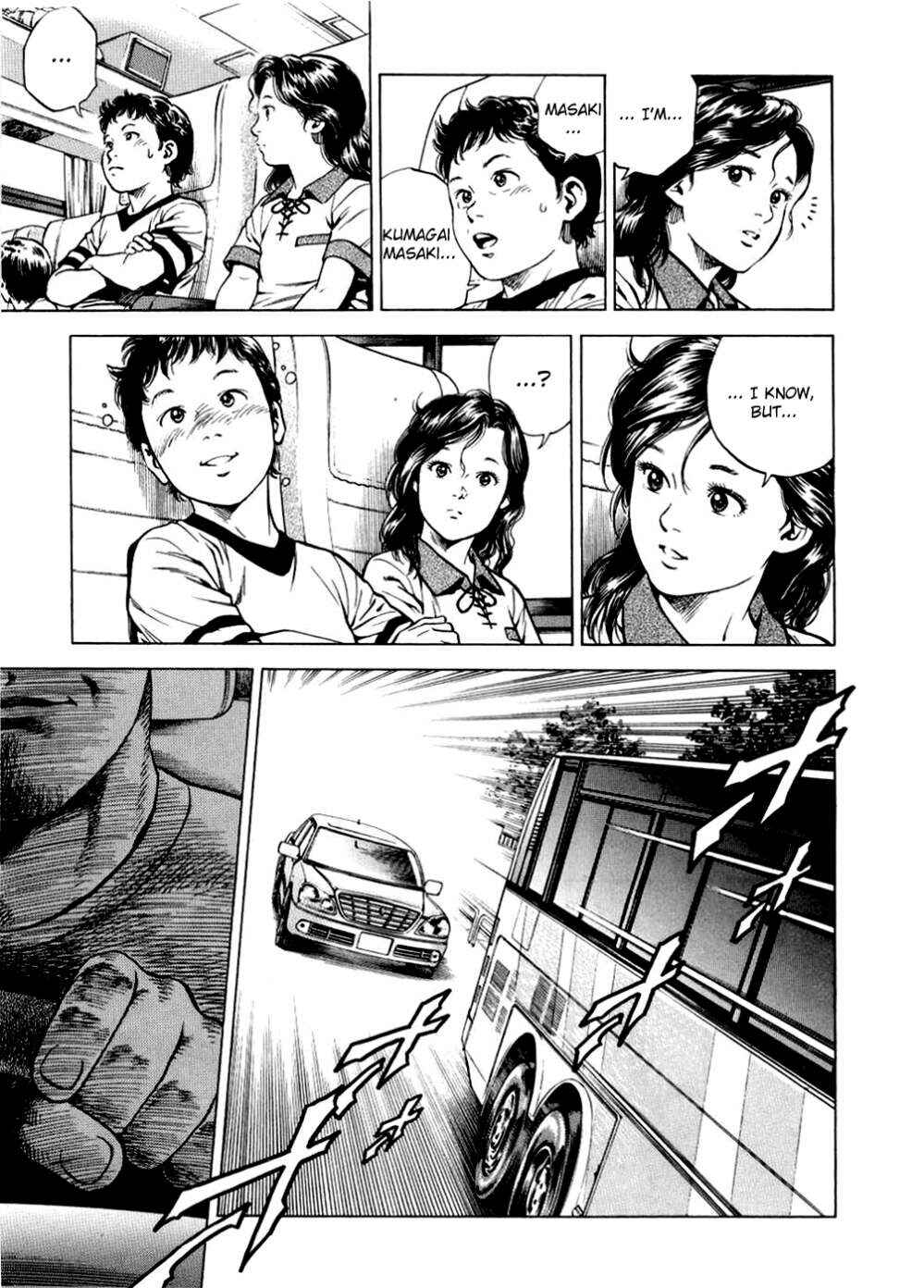 Page 20 Chapter 188 Angel Heart