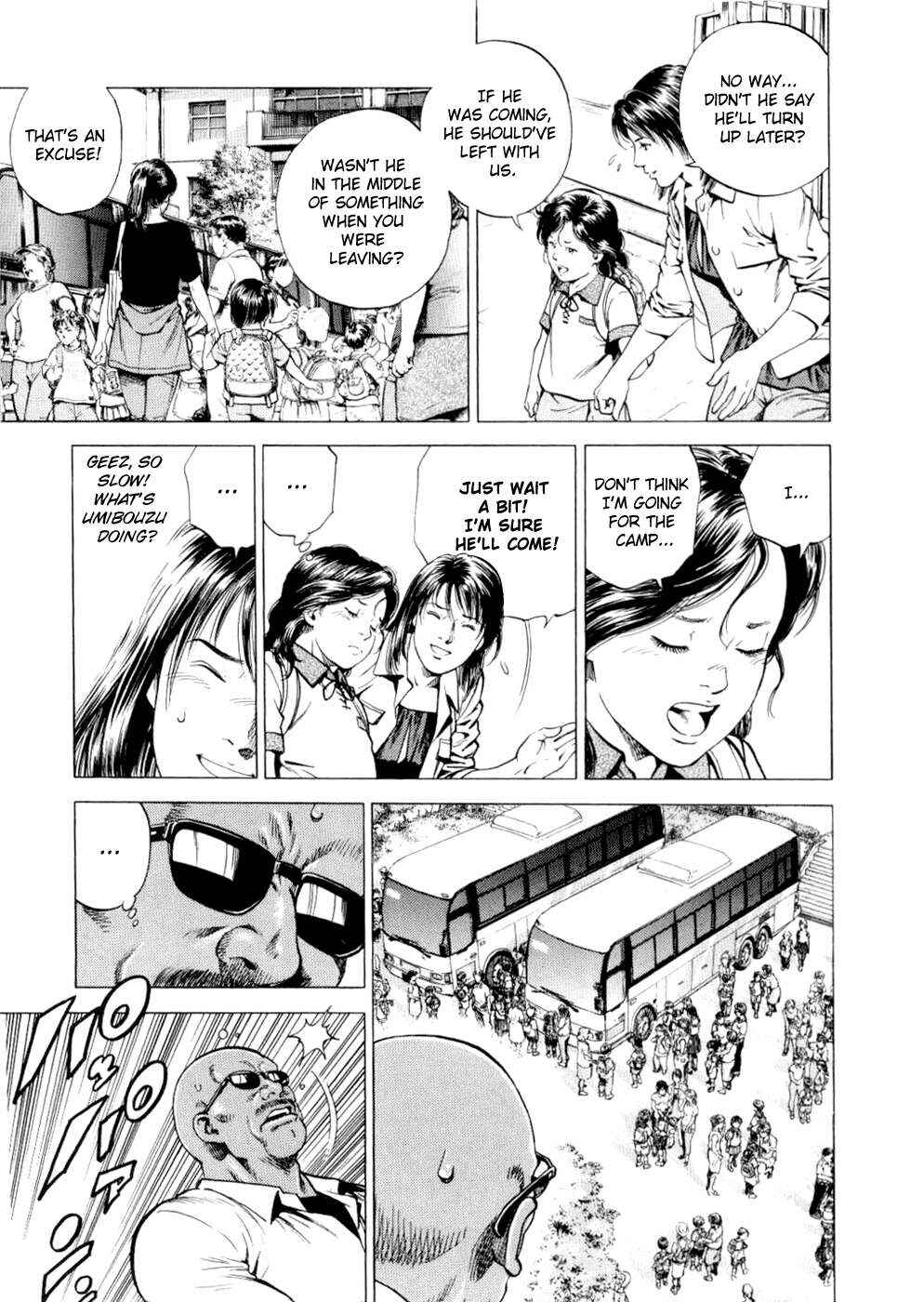 Page 6 Chapter 188 Angel Heart