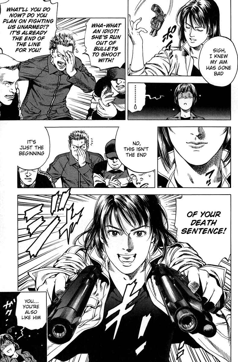 Page 17 Chapter 222 Angel Heart