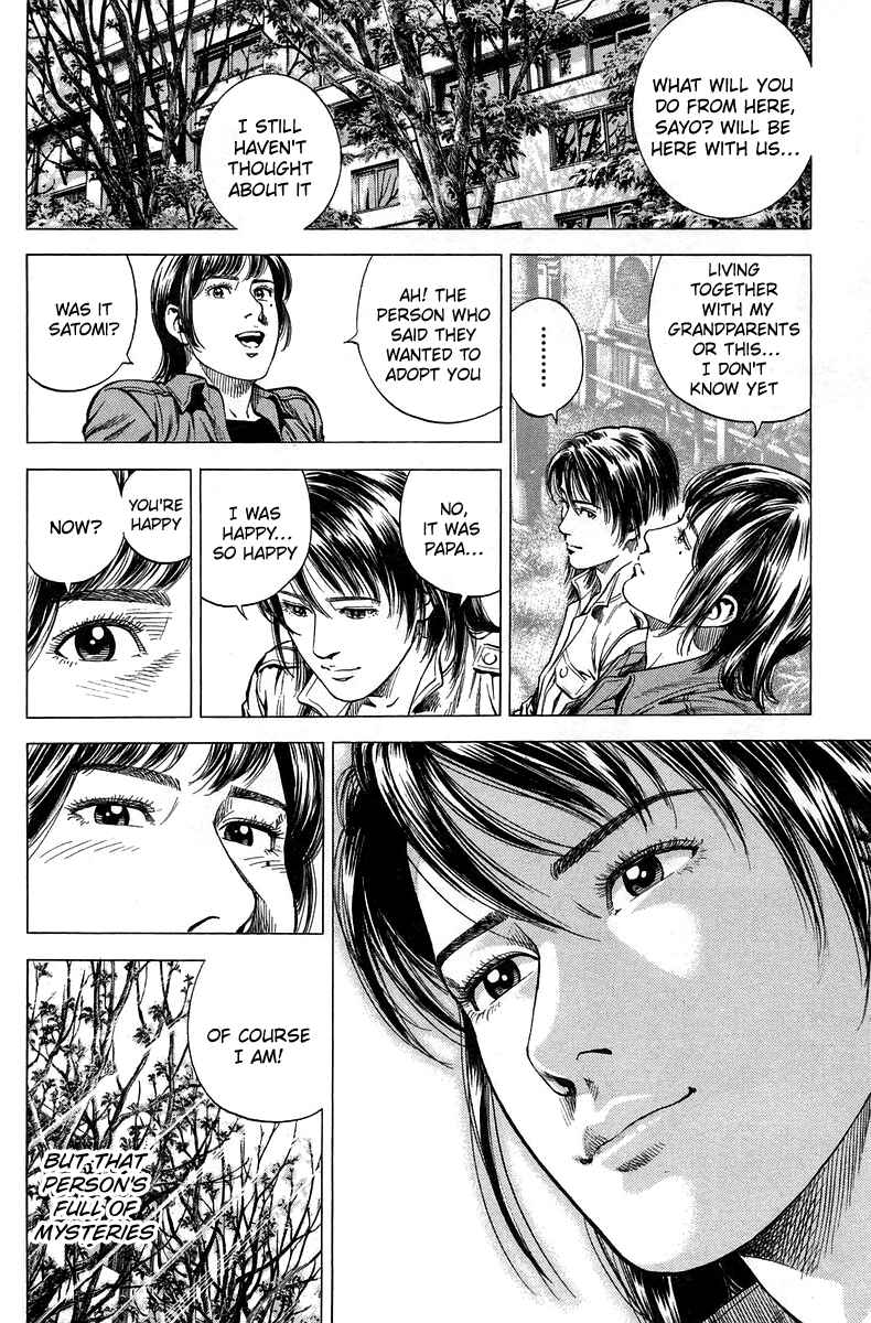Page 8 Chapter 222 Angel Heart