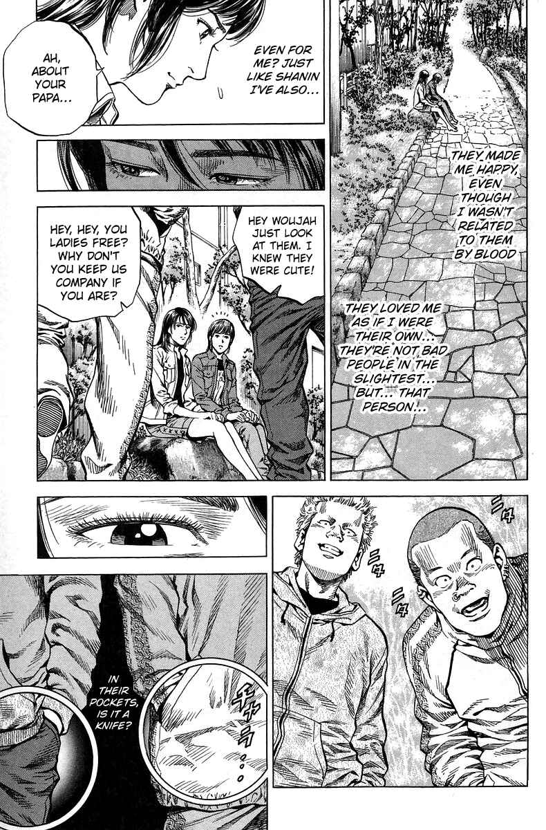 Page 9 Chapter 222 Angel Heart